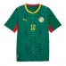 Senegal Sadio Mane #10 Seconda Maglia Mondiali 2026 Manica Corta